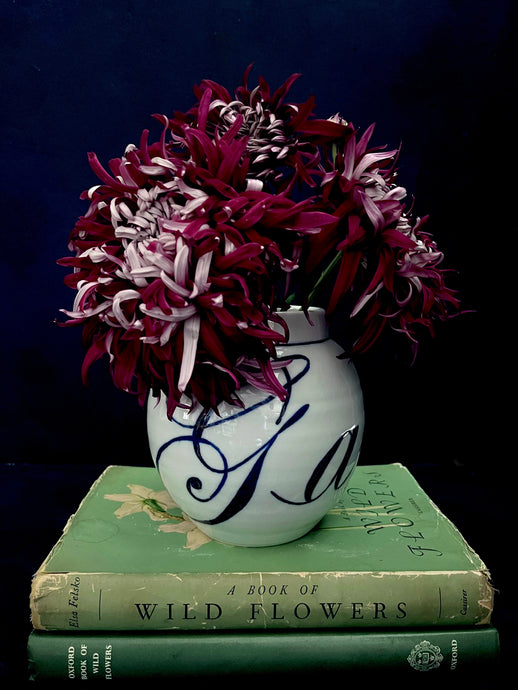 Fine English porcelain garden vase