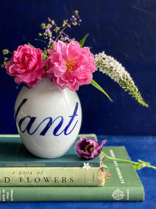 Verdant vase in fine English porcelain