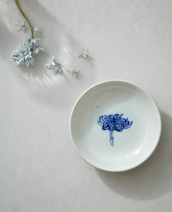 Banchan chrysanthemum 2 dish, fine English porcelain