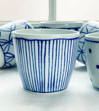 Load image into Gallery viewer, Fine English porcelain tumbler, stripe